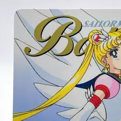 Eternal Sailor Moon 1996 Vintage Card TCG No.4 Sailor Moon Bandai Made In Japan - Image 2