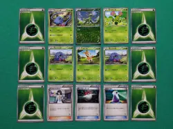 Tangrowth 002/047 Tangela 001/047 etc. WAK Exciting Battle Japanese Pokemon Card - Image 1