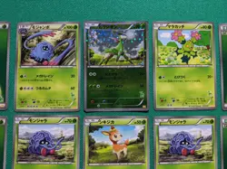 Tangrowth 002/047 Tangela 001/047 etc. WAK Exciting Battle Japanese Pokemon Card - Image 3