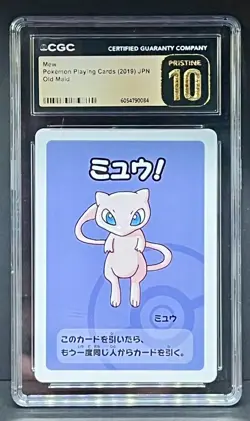 Mew Old Maid Japanese Center Red Back 2019 Playing Card CGC Grade 10 Pristine - Image 1