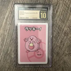 2019 Pokemon Old Maid Chansey CGC 10 Pristine Japanese Playing Card TCG Rare - Image 1