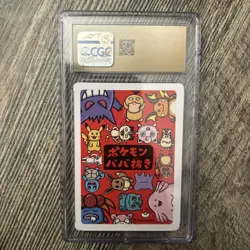 2019 Pokemon Old Maid Chansey CGC 10 Pristine Japanese Playing Card TCG Rare - Image 2