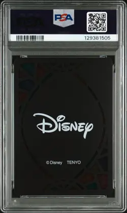 Disney The Little Mermaid Tenyo Playing Cards Ariel Ace of Hearts PSA 10 - Image 2