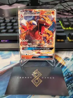 (Japanese) Charizard GX 013/131 - smH GX Starter Decks - Pokemon TCG (NM) - Image 1