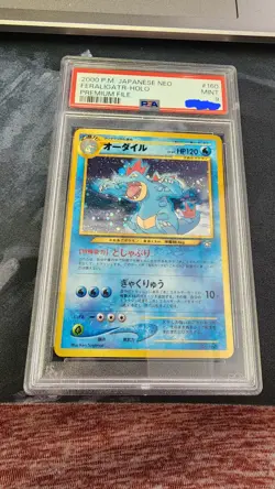 2000 Pokemon Japanese Neo Feraligatr Holo Premium File #160 PSA 9 MINT - Image 1