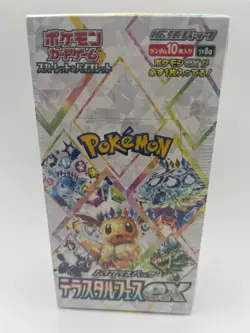 Pokemon TCG Terastal Festival ex SV8a ?????????ex Japanese Booster Box - Image 1