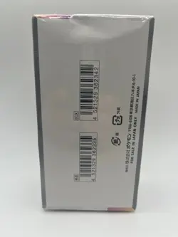 Pokemon TCG Terastal Festival ex SV8a ?????????ex Japanese Booster Box - Image 2