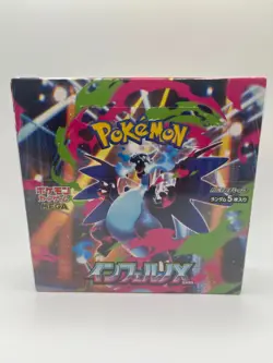 Pokemon TCG Inferno X m2 ??????X Japanese Booster Box - Image 1