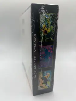 Pokemon TCG Inferno X m2 ??????X Japanese Booster Box - Image 4