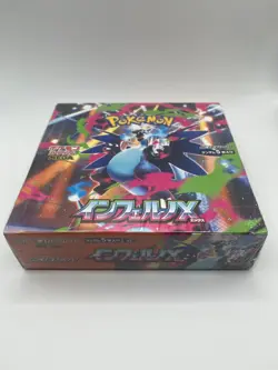 Pokemon TCG Inferno X m2 ??????X Japanese Booster Box - Image 5