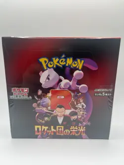 Pokemon TCG Glory of Team Rocket sv10 ???????? Japanese Booster Box - Image 1