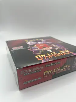 Pokemon TCG Glory of Team Rocket sv10 ???????? Japanese Booster Box - Image 4