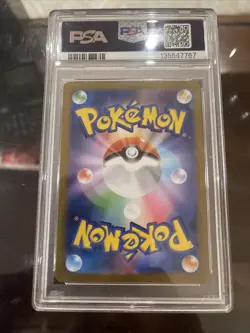 2025 Pokemon Japanese SV11W White Flare Reshiram Ex BW Rare PSA 10 GEM MINT - Image 2