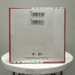 151 Japanese Booster Box SV2a Scarlet Violet Pokemon TCG *US Seller**SEALED/NEW* - Image 2