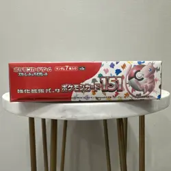 151 Japanese Booster Box SV2a Scarlet Violet Pokemon TCG *US Seller**SEALED/NEW* - Image 4