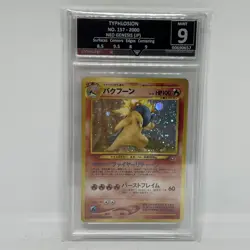 Pokemon Japanese Neo 1 Typhlosion Holo #157 Get Graded 9 - Image 1