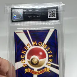 Pokemon Japanese Neo 1 Typhlosion Holo #157 Get Graded 9 - Image 5