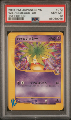 PSA 10 Will's Exeggutor 073 1st Edition Pokemon VS Japanese Exclusive 2001 - Image 1