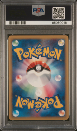PSA 10 Will's Exeggutor 073 1st Edition Pokemon VS Japanese Exclusive 2001 - Image 2