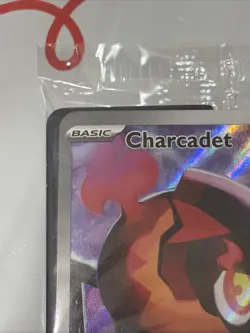 Pokemon Charcadet 022 ETB Black Star Promo - Phantasmal Flames - NM SEALED - Image 2