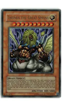 THEINEN THE GREAT SPHINX EP1-EN001 UNLIMITED Yugioh TCG MP - Image 1