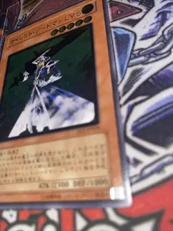 Yugioh! Japanese Silent Swordsman LV5 FET-JP008 Ultimate Rare LP+ Very Nice - Image 2