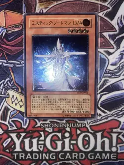 Yu-Gi-Oh! Japanese Mystic Swordsman LV4 SOD-JP012 Ultimate Rare NM - Image 1