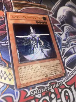 Yu-Gi-Oh! Japanese Mystic Swordsman LV4 SOD-JP012 Ultimate Rare NM - Image 3