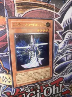 Yu-Gi-Oh! Japanese Mystic Swordsman LV4 SOD-JP012 Ultimate Rare NM - Image 4