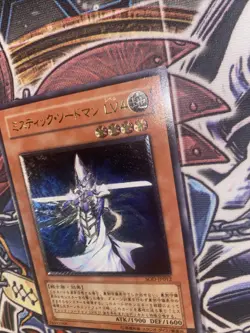 Yu-Gi-Oh! Japanese Mystic Swordsman LV4 SOD-JP012 Ultimate Rare NM - Image 5