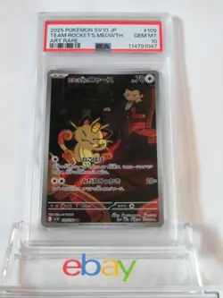 PSA 10 Pokemon Card Team Rocket's Meowth AR 109/098 Glory of Team Rocket sv10 - Image 1