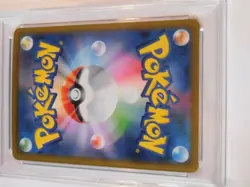 PSA 10 Pokemon Card Team Rocket's Meowth AR 109/098 Glory of Team Rocket sv10 - Image 4
