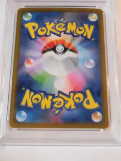 PSA 10 Pokemon Card Team Rocket's Meowth AR 109/098 Glory of Team Rocket sv10 - Image 5