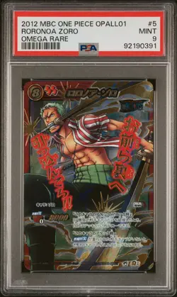 One Piece Anime Miracle Battle Carddass card 2012 - Zoro Omega + Luffy PSA 9 - Image 1