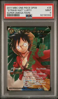 One Piece Anime Miracle Battle Carddass card 2012 - Zoro Omega + Luffy PSA 9 - Image 4