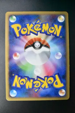 Pikachu 100/DP-P 10th Anniversary Osaka Promo 2008 Japanese Pokemon Card - Image 5