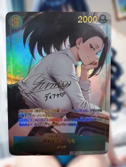 Momo Yaoyorozu My Hero Academia Anime Waifu Sexy Goddess Doujin Card - Image 1