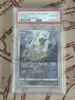2022 POKEMON JPN SPADA E SCUDO VSTAR UNIVERSE #183 FULL ART/MEW PSA 10 - Image 1