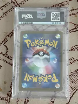 2022 POKEMON JPN SPADA E SCUDO VSTAR UNIVERSE #183 FULL ART/MEW PSA 10 - Image 2