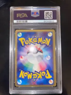 Pokemon UMBREON 1ST EDITION #72 - SPLIT EARTH - JAPANEASE HOLO - PSA 8 - Image 2