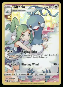 Altaria TG11/TG30 Ultra Rare Holo NM Pokemon SWSH12: Silver Tempest Trainer Gall - Image 1