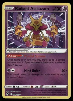 Radiant Alakazam 059/195 Radiant Rare Holo NM Pokemon SWSH12: Silver Tempest - Image 1