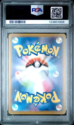 2025 Japanese Sv10Glory Of Team Rocket Team Rocket's Meowth Art Rare PSA 10 #109 - Image 2