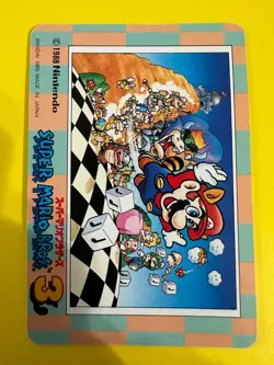 18 Super Mario Bros 3 Card TGC Nintendo Bandai 1989 Japanese JP - Image 4