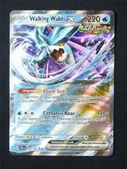 Walking Wake EX 050/162 Holo - Pokemon Card #63Q - Image 1