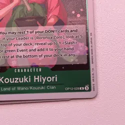 OP12-028 Kouzuki Hiyori (R) Legacy of the Master One Piece CCG (x3 Cards) - Image 3