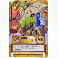 One Piece card Luffy Pirates Anime Japan TCG Bandai F/S 2001 Limited C489 - Image 1