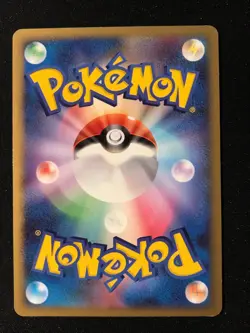 Pokemon Card Charmander Japanese Promo 10th Anniversary 124/DP-P 2008 - Image 3