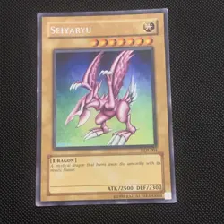 Seiyaryu (Dark Duel Stories) DDS-004 Yu-Gi-Oh! Video Game Promotional Cards... - Image 1
