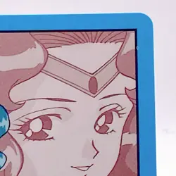 Sailor Neptune 1995 Vintage Card Foil Stamped TCG #249 Sailor Moon S Bandai F/S - Image 3